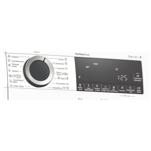 Стиральная машина Bosch WHA232X1OE