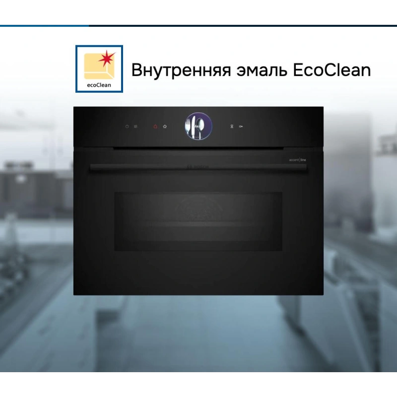 Духовой шкаф Bosch CMG936AB1S