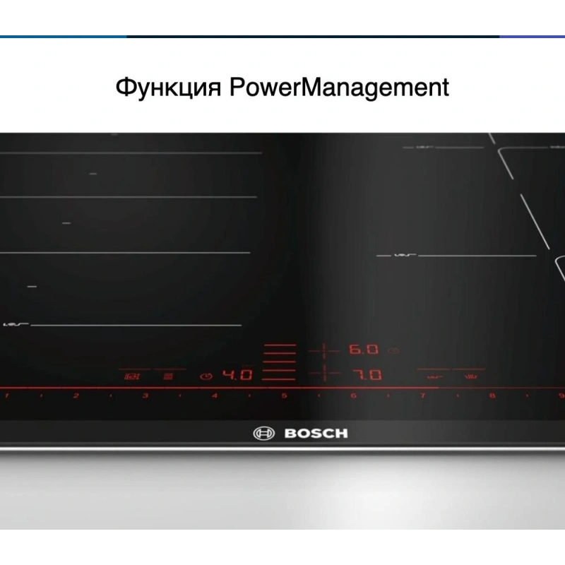Индукционная варочная панель Bosch PXE675DC1E