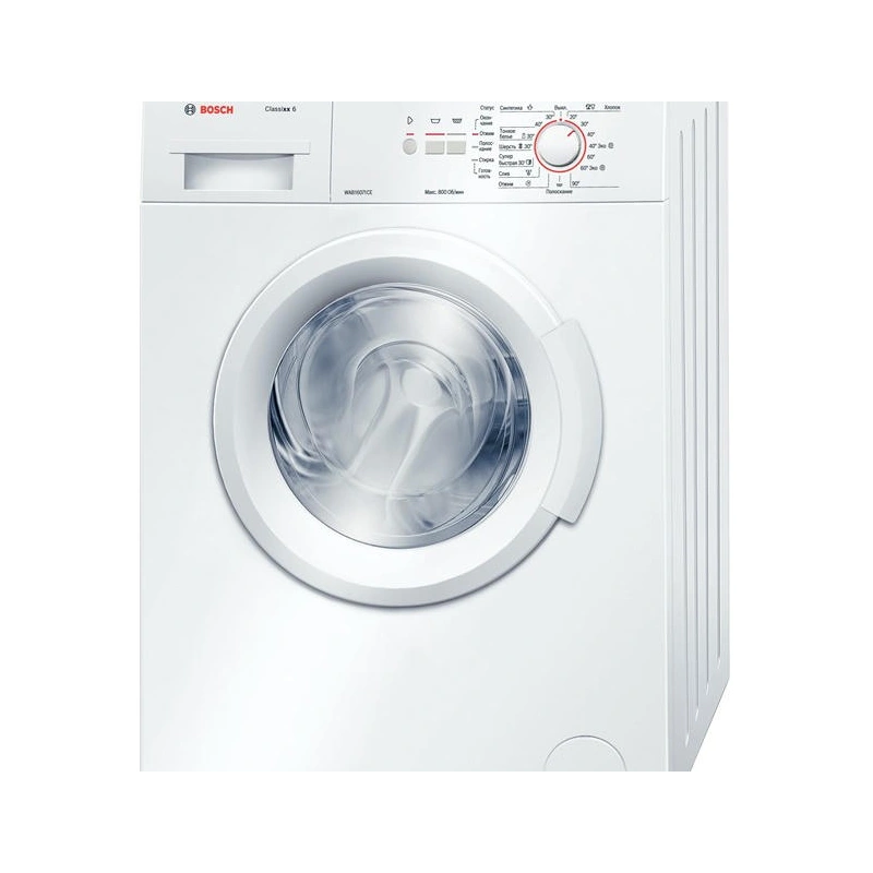 Стиральная машина Bosch WAB16071CE