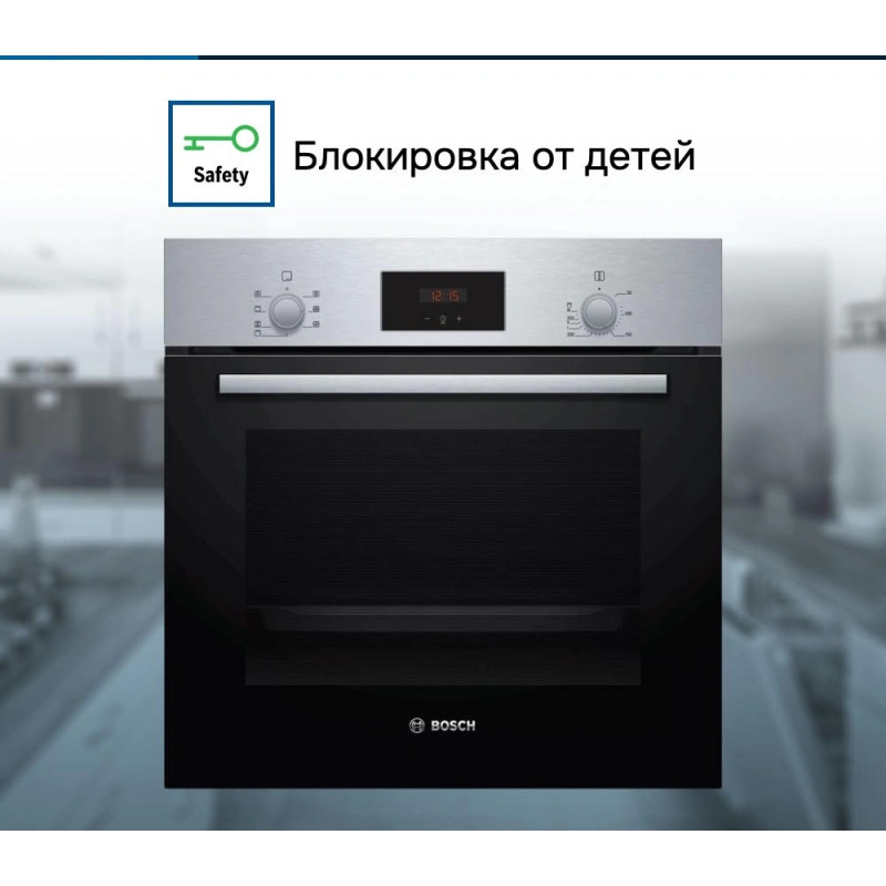 Духовой шкаф Bosch HBF113BR1S