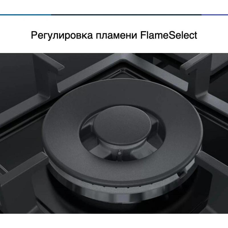Газовая варочная панель Bosch PPQ7A6B20