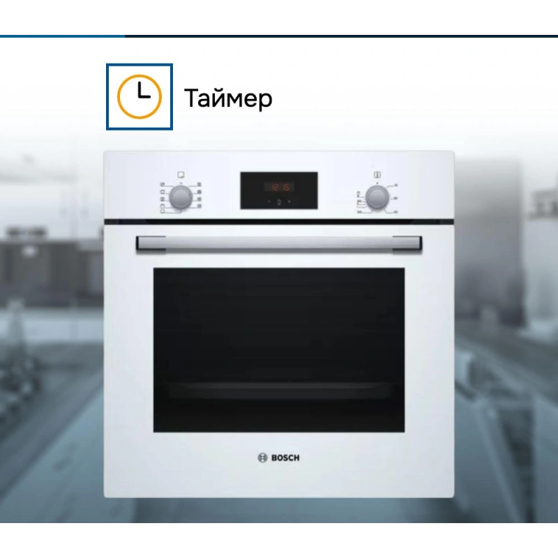 Духовой шкаф Bosch HBF114EV0R