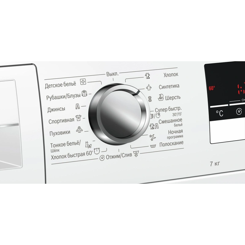 Стиральная машина Bosch WLL24241OE