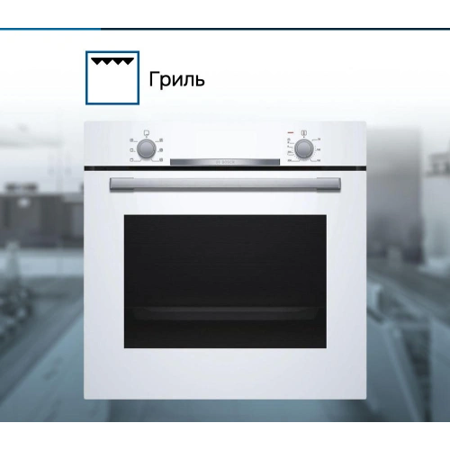 Духовой шкаф Bosch HBA530BW0S