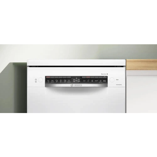 Посудомоечная машина Bosch SPS4HMW64Q