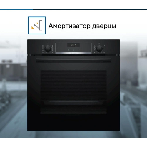 Духовой шкаф Bosch HBG5370B0