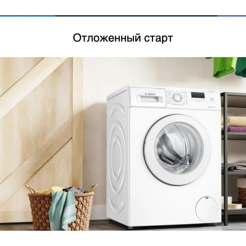 Стиральная машина Bosch WAJ240L2SN