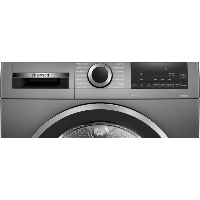 Сушильная машина Bosch WQG233DRPL