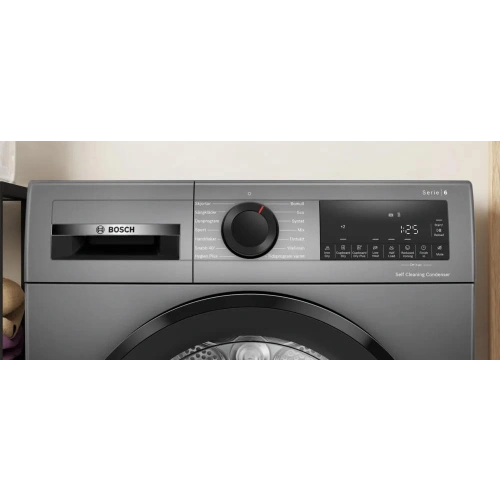 Сушильная машина Bosch WQG245DXSN