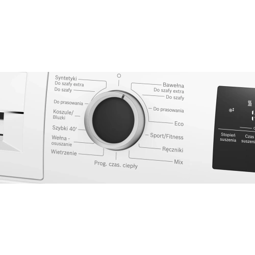Сушильная машина Bosch WTH85V9FPL