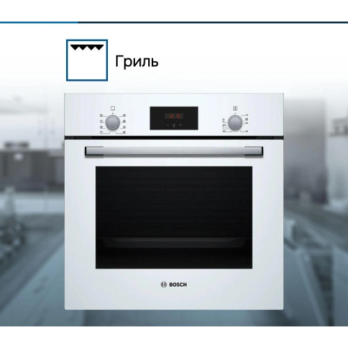 Духовой шкаф Bosch HBF113BV1S
