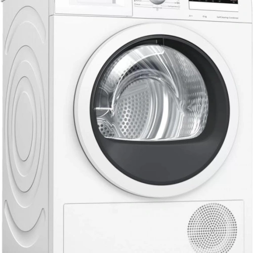 Сушильная машина Bosch WTM85251BY