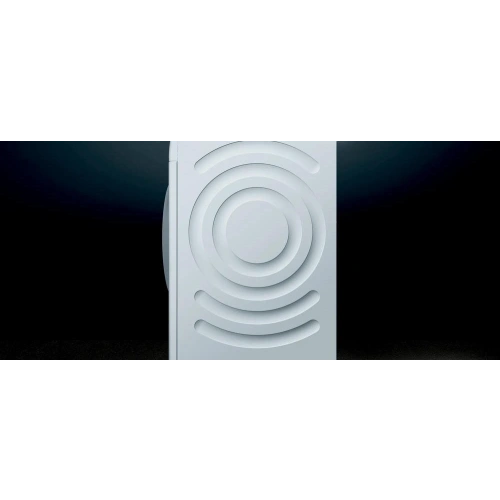 Стирально-сушильная машина Bosch WNG24440