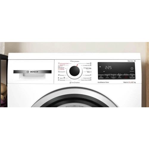 Стирально-сушильная машина Bosch WDS28460OE