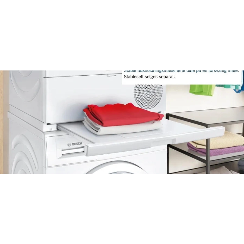 Сушильная машина Bosch WTH83V0LSN
