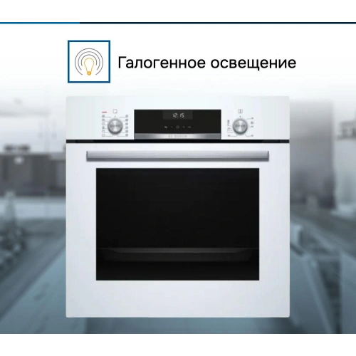 Духовой шкаф Bosch HIJ517YW0R
