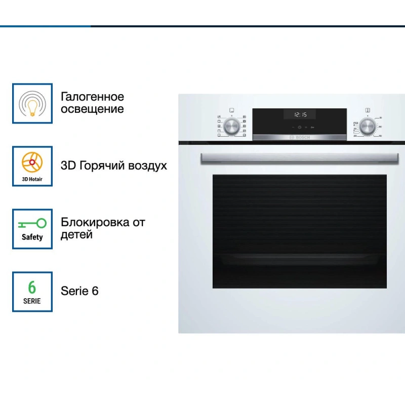 Духовой шкаф Bosch HBJ558YW0Q