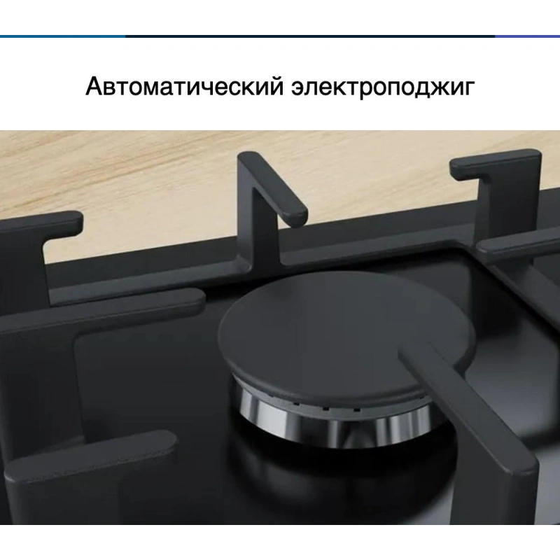 Газовая варочная панель Bosch PPP6A6B90