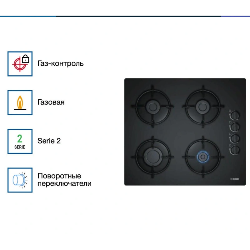 Газовая варочная панель Bosch POP 6B6B10