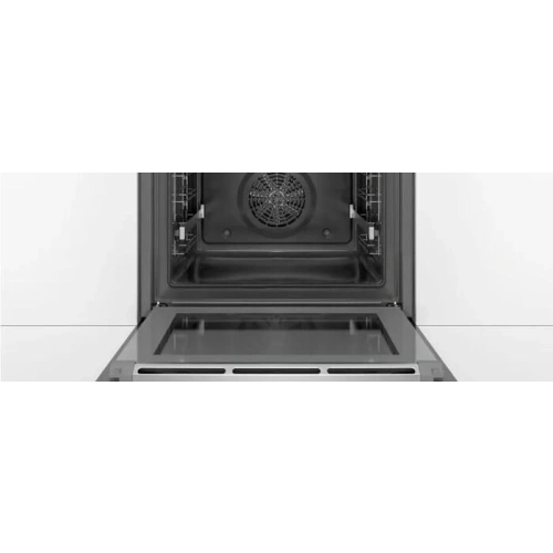 Духовой шкаф Bosch HBG 5780S6