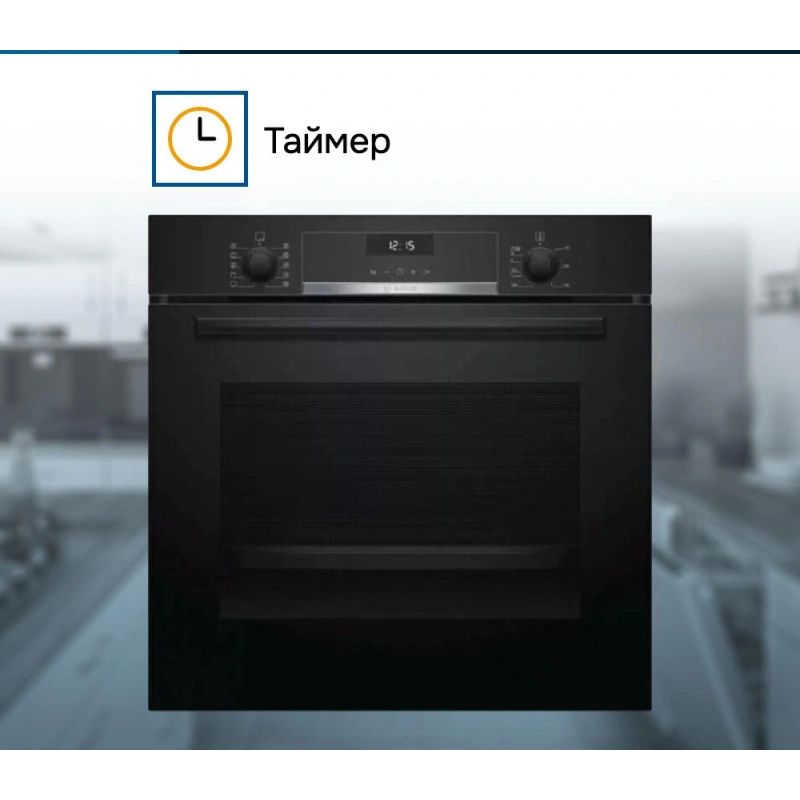 Духовой шкаф Bosch HBT537FB0