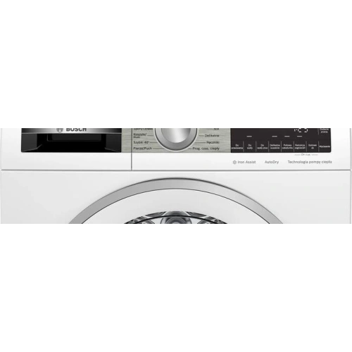 Сушильная машина Bosch WQG241AEPL