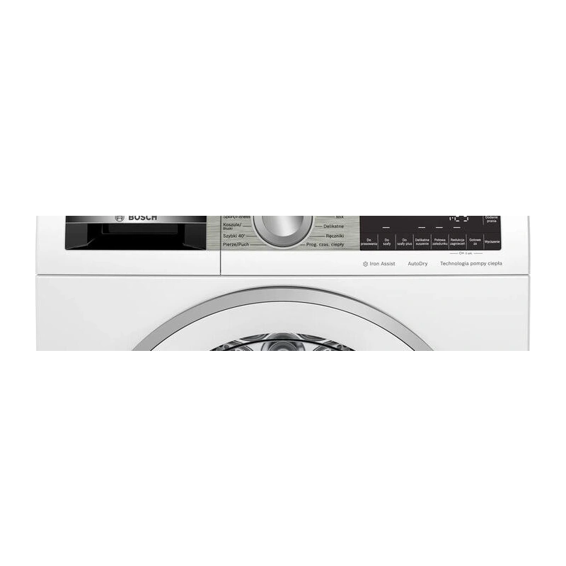 Сушильная машина Bosch WQG241AEPL