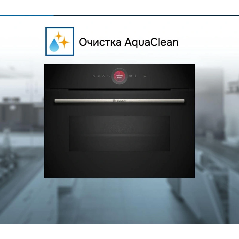 Духовой шкаф Bosch CMG7241B1
