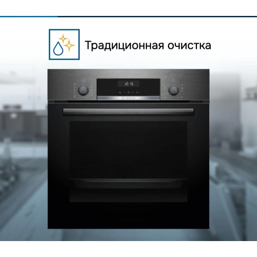 Духовой шкаф Bosch HBJ517SG0R