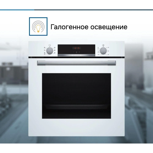 Духовой шкаф Bosch HBA533BW1