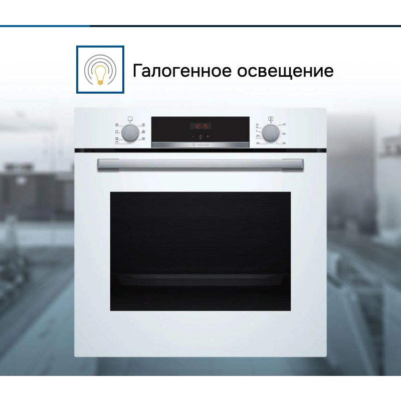 Духовой шкаф Bosch HBA533BW1