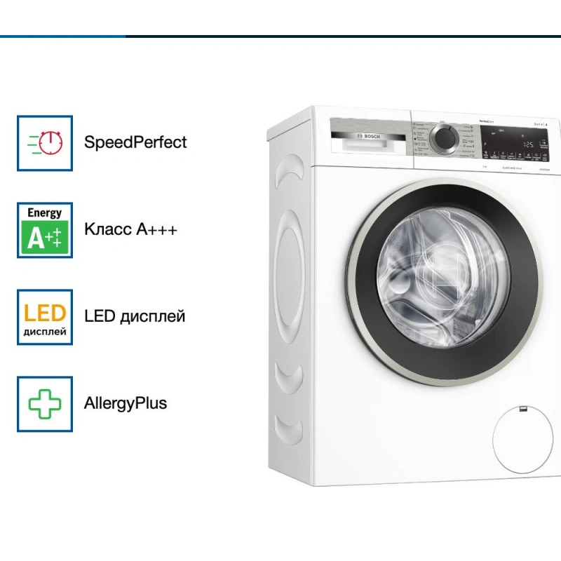 Стиральная машина Bosch WHA222XEOE