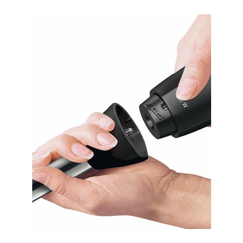 Блендер Bosch MSM 2620B