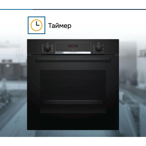 Духовой шкаф Bosch HBA554EB0