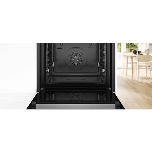 Духовой шкаф Bosch HBG4795B7