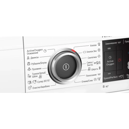 Стиральная машина Bosch WLW24L41OE