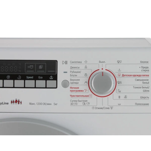 Стиральная машина Bosch WLG2426FOE
