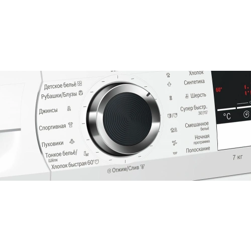 Стиральная машина Bosch WLL24360OE