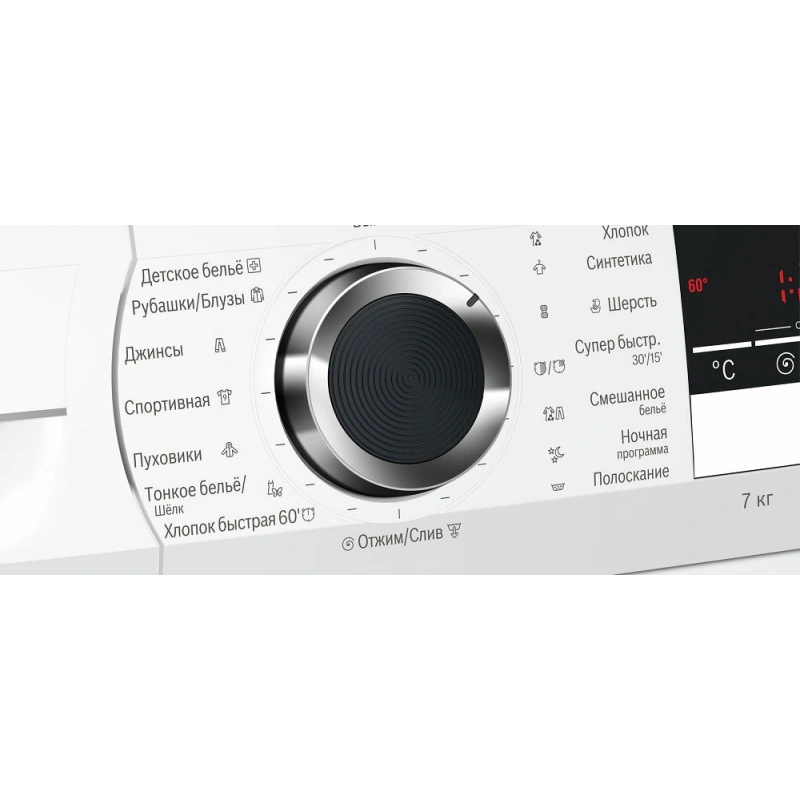 Стиральная машина Bosch WLL24360OE