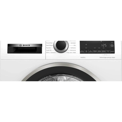 Сушильная машина Bosch WQG2410EPL