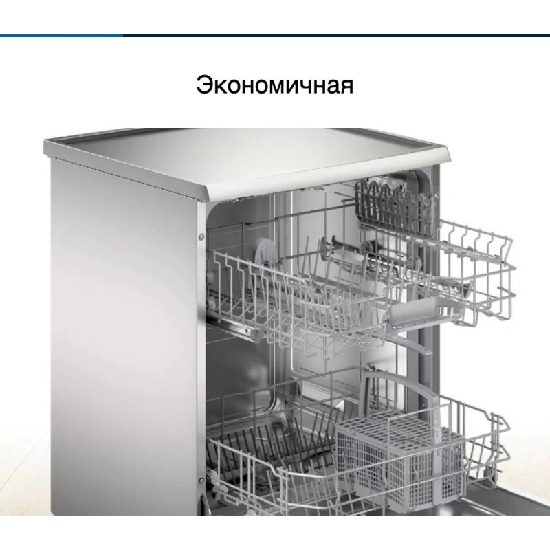 Посудомоечная машина Bosch SMS25AI01R