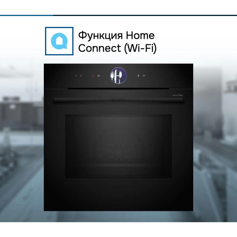 Духовой шкаф Bosch HMG976RB1S