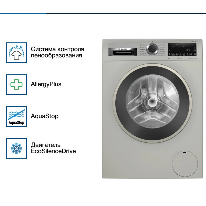Стиральная машина Bosch WGA2440XME