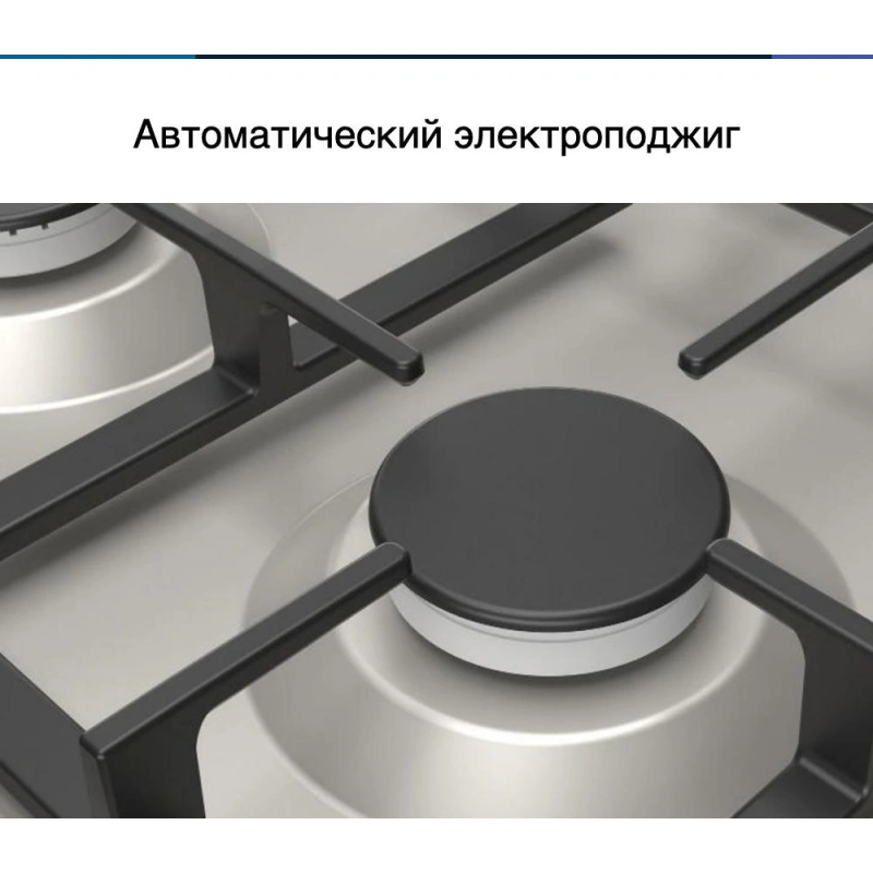 Газовая варочная панель Bosch PGP6B1B92R