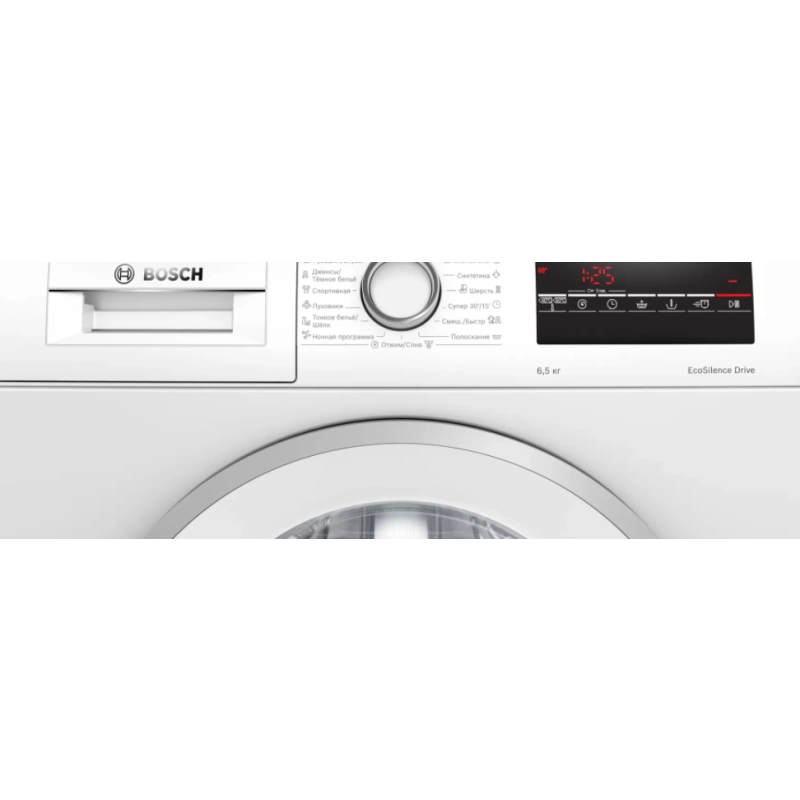 Стиральная машина Bosch WLP20266OE