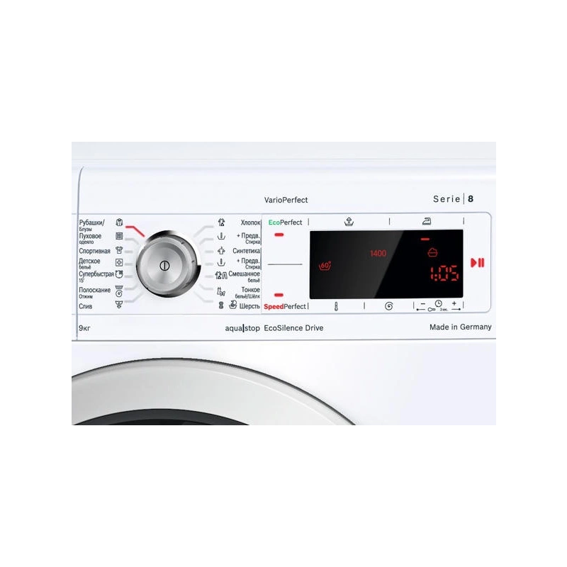 Стиральная машина Bosch WAW28440OE