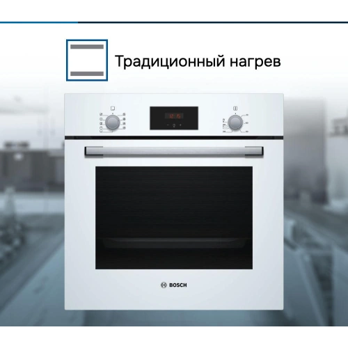 Духовой шкаф Bosch HBF134EV0R