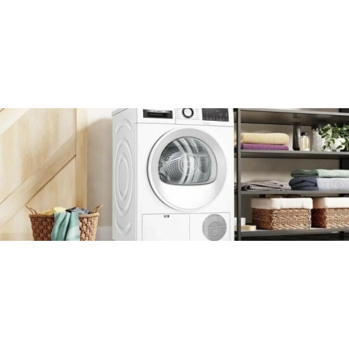 Сушильная машина Bosch WQG242AASN