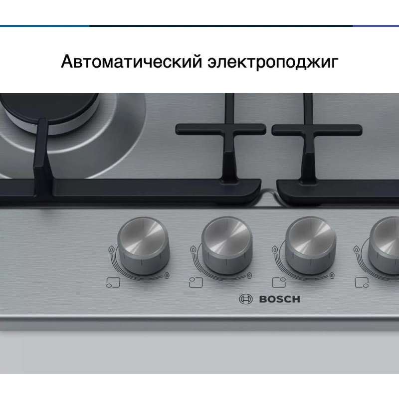 Газовая варочная панель Bosch PGP6B5O93R